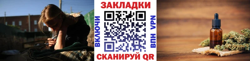 Виды наркоты Вуктыл АМФЕТАМИН МЕФ Бошки Шишки