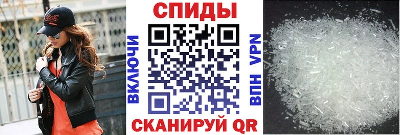 наркотики Вуктыл АМФ Розовый