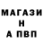 АМФЕТАМИН 98% AzureAzel