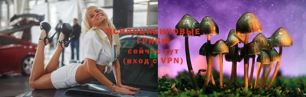 кокаин VHQ Рославль