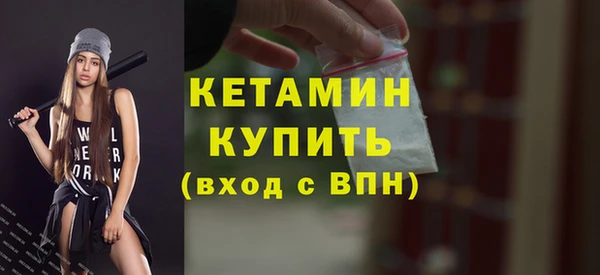 меф Беломорск
