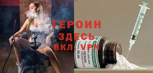 меф Беломорск