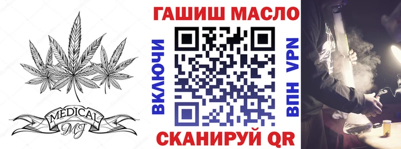 Дистиллят ТГК концентрат  Вуктыл 