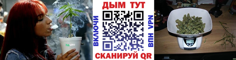 Шишки марихуана VHQ  Вуктыл 